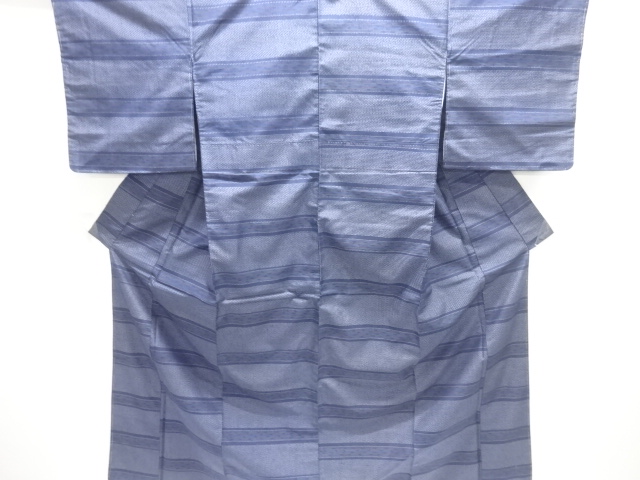 JAPANESE KIMONO / TSUMUGI / UNUSED / WOVEN STRIPE